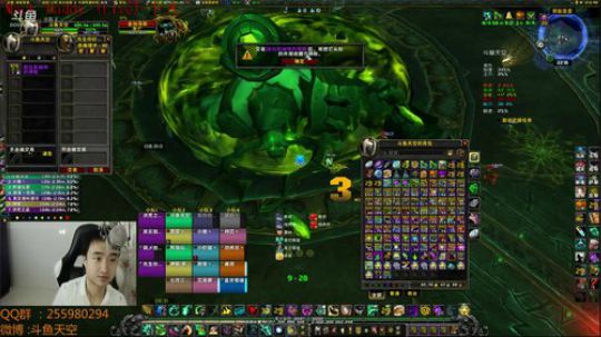 大秘境··唱唱歌 开开车 2018-04-19 21点场