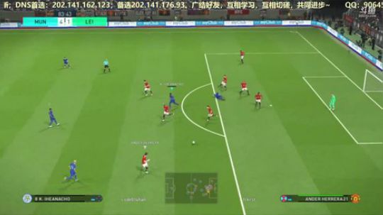 PS4 pes2018网络对战直播 2018-04-19 20点场