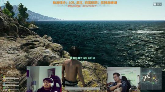 洞主丨歌神洞庭湖的直播精彩时刻：胡凯利：晚上8点抽现金大奖！(╰_╯)