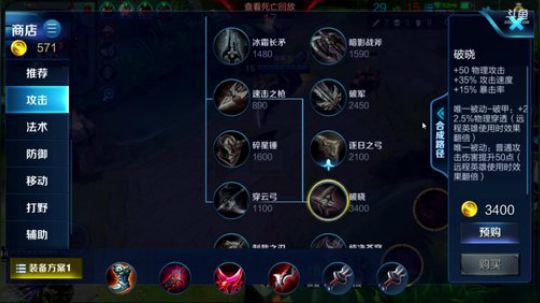 国服最贱小主播 2018-04-20 14点场