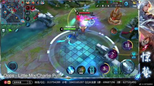 惊蜇：今夜无雪无晴  无悲喜 2018-04-19 16点场