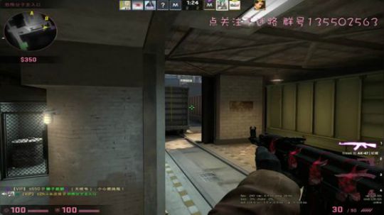 【诚毅美男子】2点5epl被锤爆节目 2018-04-20 00点场