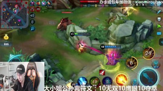 为白立场发布了一个斗鱼视频2018-04-20