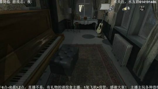 【素年】各种惊悚恐怖游戏，你想看的这都有 2018-04-19 20点场