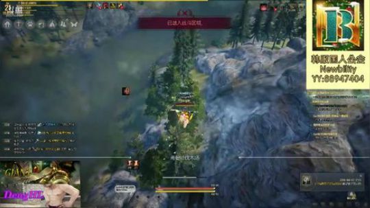 黑色沙漠吃鸡版