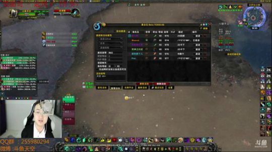 大秘境··2天不见又帅了 2018-04-21 18点场