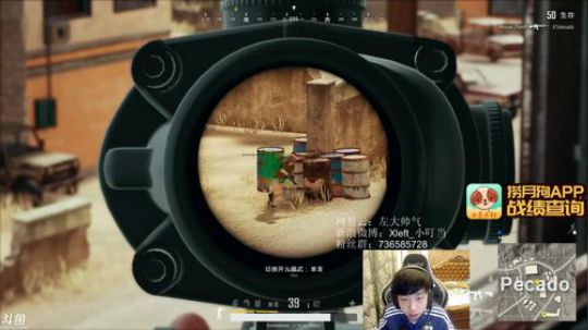 黑板君爱喝酸奶发布了一个斗鱼视频2018-04-21