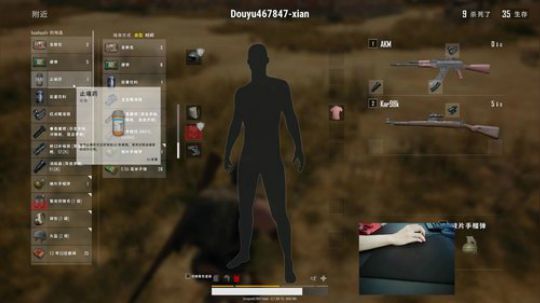 直播回看20180421/2