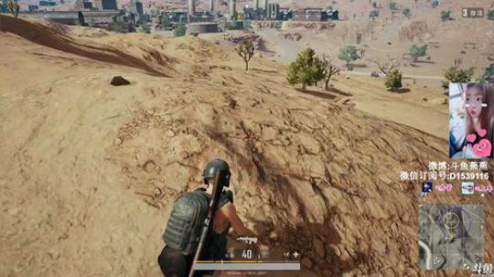 陪蒙蒙直到离鱼丶风风发布了一个斗鱼视频2018-04-21