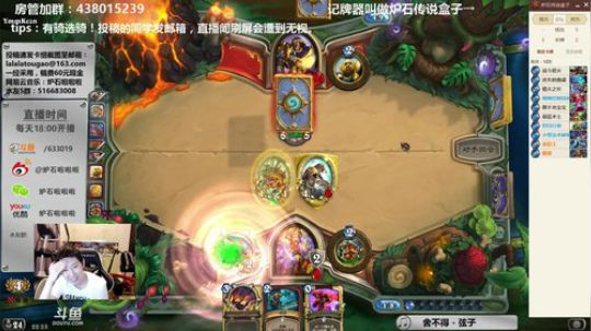 啦啦啦：巫妖王臭臭战~ 2018-04-20 22点场