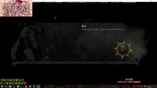 [XY]拒绝深夜扎心！ 2018-04-21 10点场