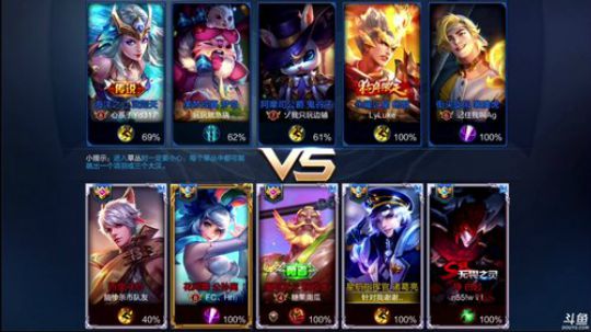 为白立场发布了一个斗鱼视频2018-04-21