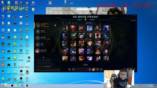 目前韩服大师310分，即将王者了哦 2018-04-20 22点场