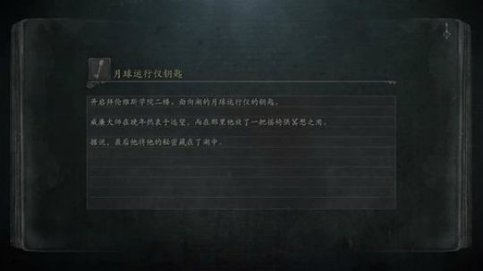 【秋白】人生导师 ~ 2018-04-19 00点场