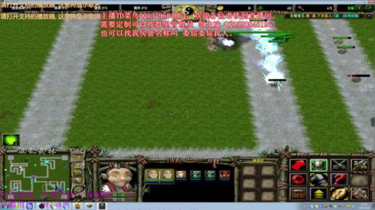 混乱武林直播 2018-04-20 21点场
