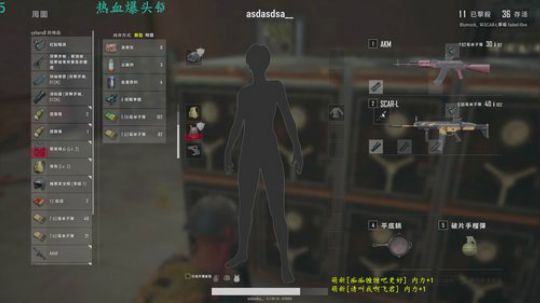 黑板君爱喝酸奶发布了一个斗鱼视频2018-04-21