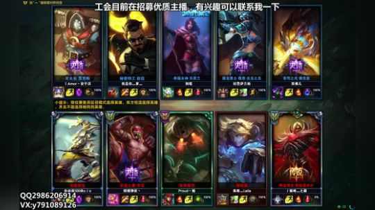 陕西第一亚索 2018-04-21 15点场
