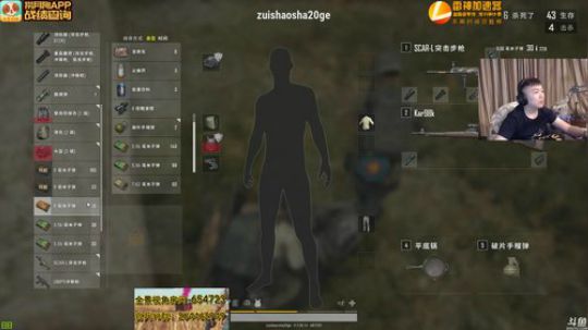 You Jump. I Jump... 2018-04-21 00点场