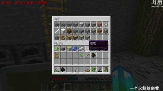 【翔凯】12个小时高强度直播 2018-04-21 18点场