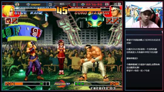 WELL联赛E组!有老黑辉辉!弹幕抽奖! 2018-04-18 18点场