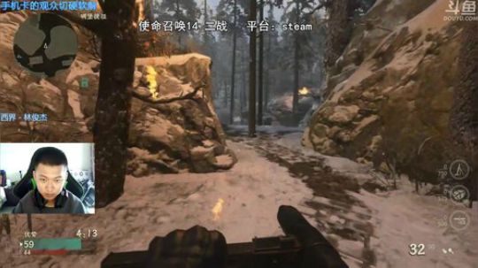 +外面热家里冷 2018-04-21 12点场