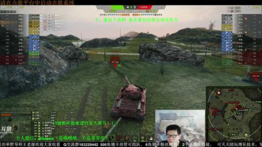 超级征服者教学视频