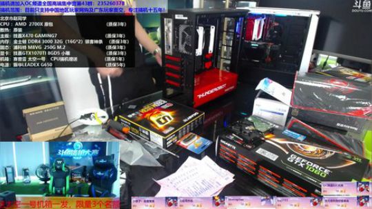 魅力导师-包大人 2018-04-21 13点场