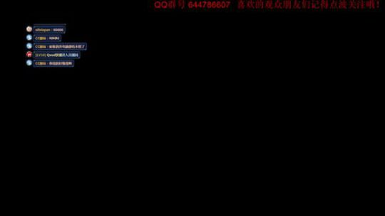 自从玩了天国拯救，我就学坏了emmmmm 2018-04-18 23点场