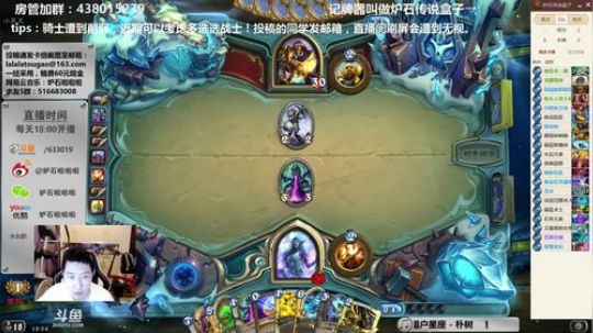 啦啦啦：我选到了刺杀花！ 2018-04-21 18点场