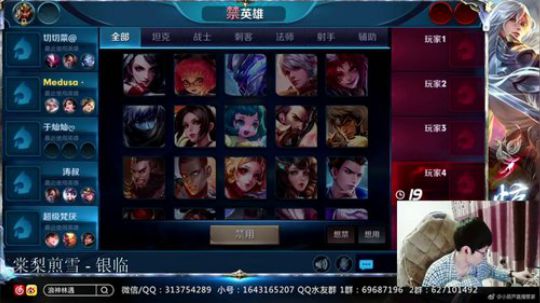 惊蜇：今夜无雪无晴  无悲喜 2018-04-21 18点场