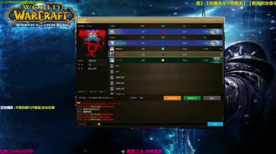 【岩】官方地图点播系统 请了解一下 2018-04-20 12点场