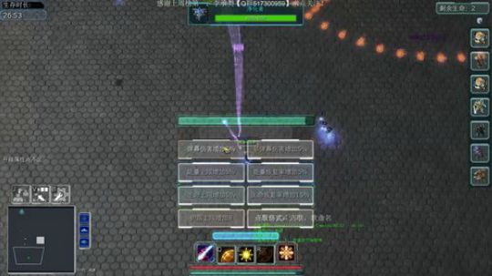 想想：东方月灵传！了解一下！~！ 2018-04-20 01点场