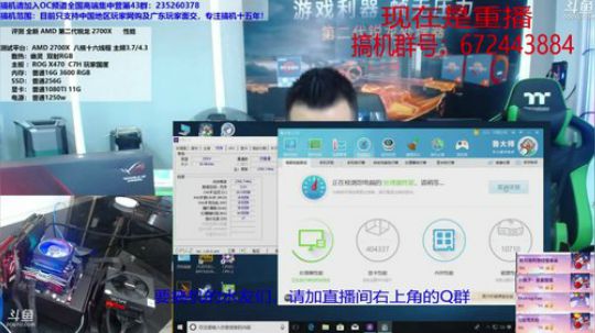 魅力导师-包大人 2018-04-20 20点场
