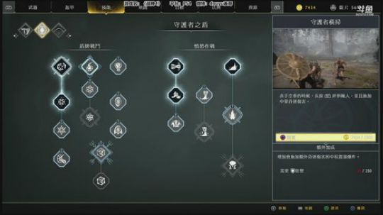 老表：你的脖子上线了！ 2018-04-20 23点场