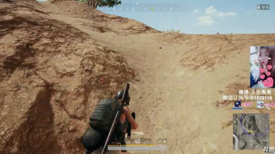 陪蒙蒙直到离鱼丶风风发布了一个斗鱼视频2018-04-21