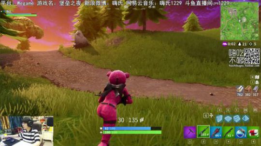 黑板君爱喝酸奶发布了一个斗鱼视频2018-04-21