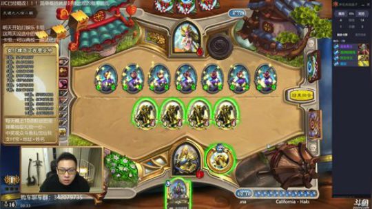 ace017发布了一个斗鱼视频2018-04-21