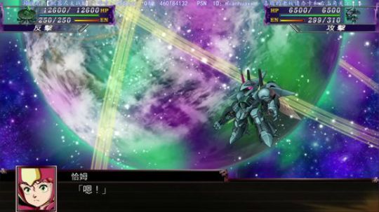 【机战X】，战神买的典藏版23-24号播 2018-04-21 17点场