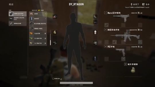 生死由命，富贵在天（S级机体E级机师） 2018-04-14 19点场