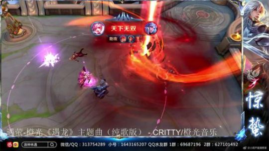 惊蜇：今夜无雪无晴  无悲喜 2018-04-21 00点场