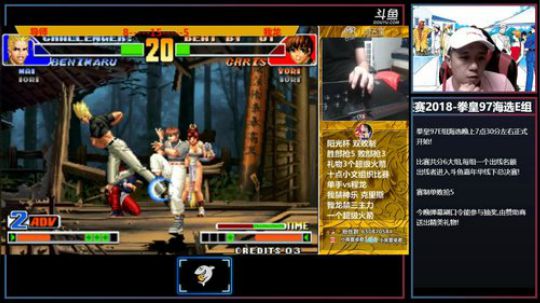 WELL联赛E组!有老黑辉辉!弹幕抽奖! 2018-04-18 22点场