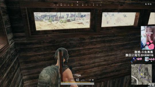 陪蒙蒙直到离鱼丶风风发布了一个斗鱼视频2018-04-21