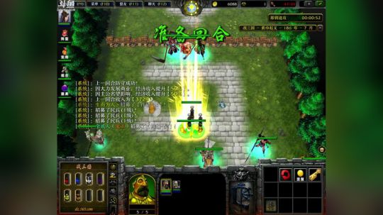 Pomidor :v (Cys. 2018-04-21 10点场