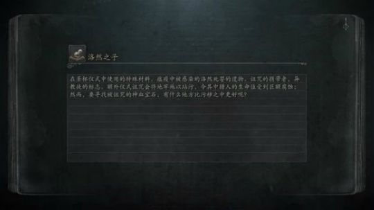 【秋白】人生导师 ~ 2018-04-19 02点场