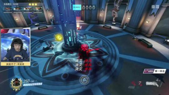 最冷的摩羯发布了一个斗鱼视频2018-04-21