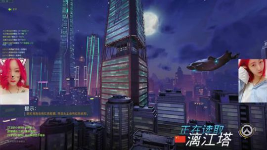 【叉子】白金框小姐姐了解下 2018-04-20 22点场