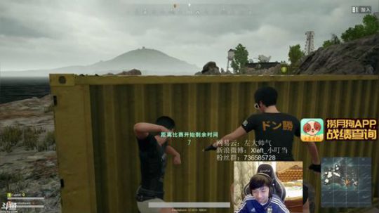 此号已绑定发布了一个斗鱼视频2018-04-21