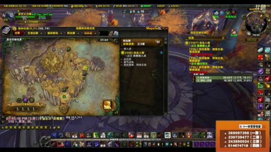 穿名堂：娱乐小战士！ 2018-04-21 19点场