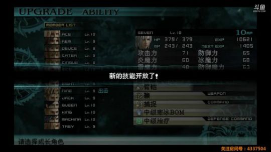 【Gru】可以点播游戏，纯休闲。。。 2018-04-20 21点场