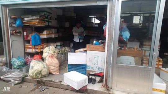 【威海大叔】到家了 2018-04-21 15点场